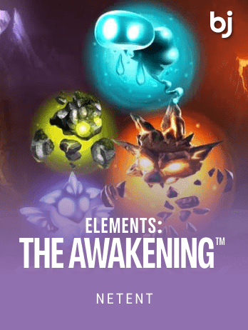 Elements The Awakening™ thumbnail